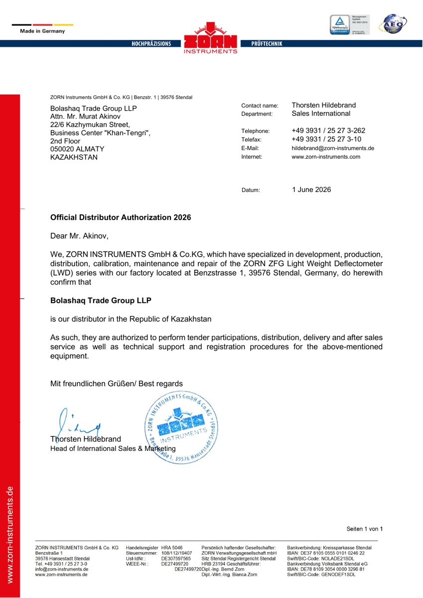 Сертификат ZORN 2026 для Bolashaq Trade Group